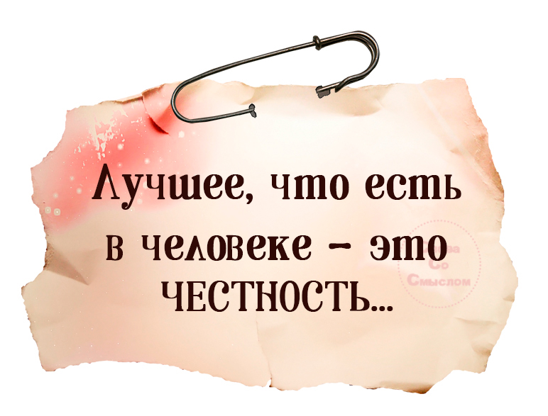 Итоги года и перспектива развития - презентация, доклад, проект скачать