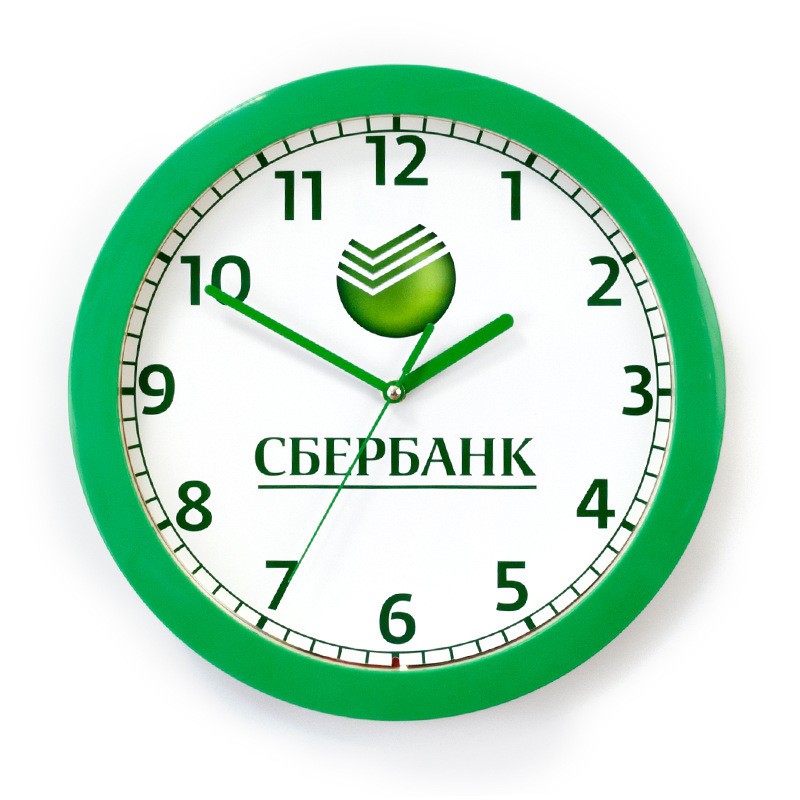 Сбербанк клин часы. Часы логотип. Настенные часы, зеленый. Часы настенные с логотипом. Настенные часы с нанесением логотипа.
