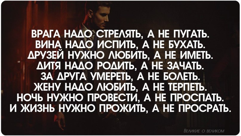 С такими родственниками и врагов не надо картинки