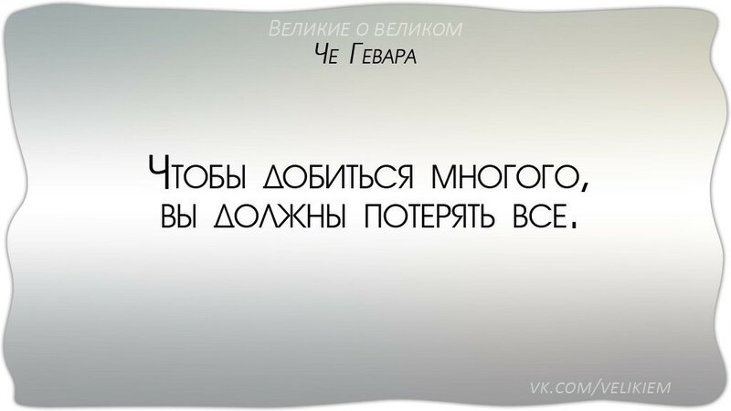 Цени человека не за внешность а за отношение к тебе картинки