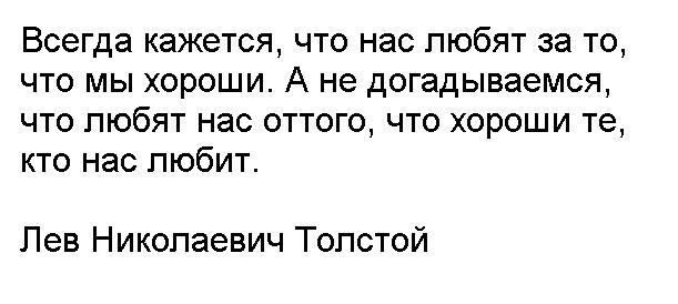 После русского анального секса девушка размазала сперму по груди