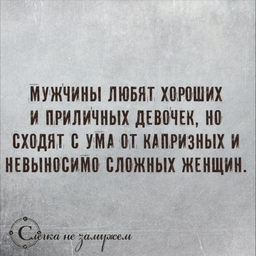 Домашние шалости с хуястым футболистом сводят девчулю с ума от счастья