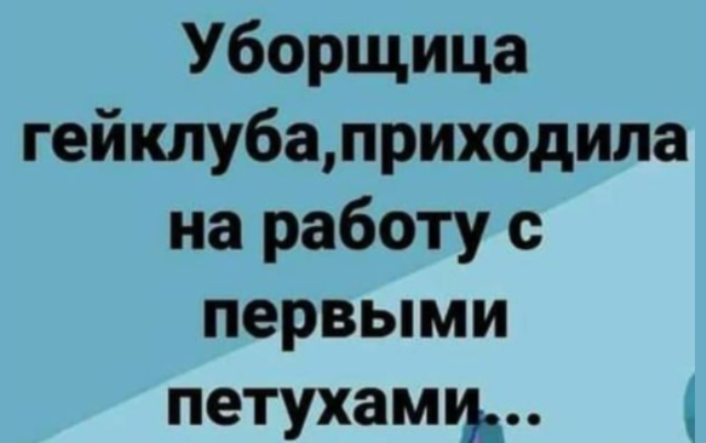 Японский тест на старение мозга нужно найти мышь сапог рыбу кукушку змею ответ картинка