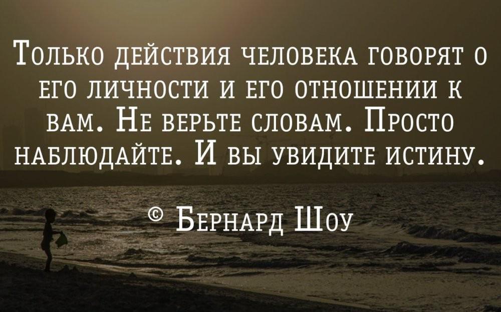 Проблемы этого мира могут быть решены только следуя инструкциям того кто создал этот мир картинки