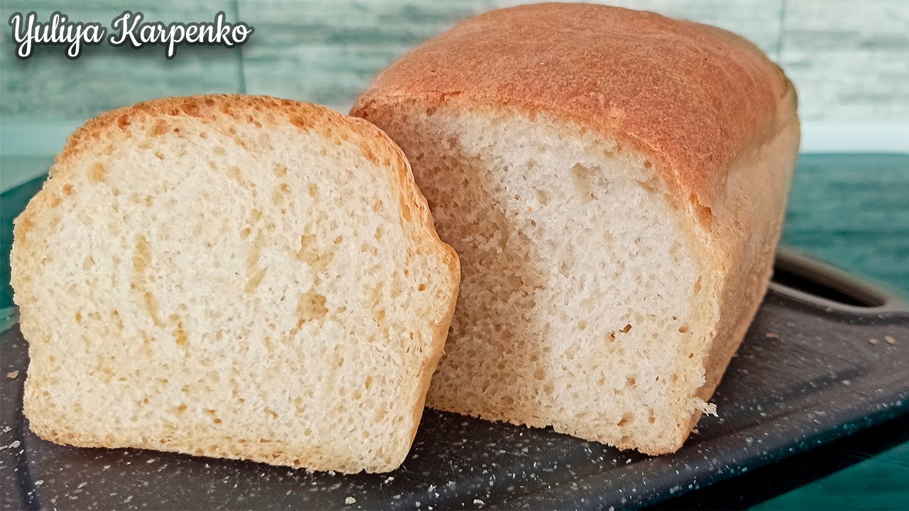 Вкусный хлеб на воде в духовке. Белый хлеб в духовке. Белый хлеб "быстрый"домашний. Белый хлеб «быстрый»домшиий. Хлеб в духовке на сухих дрожжах.