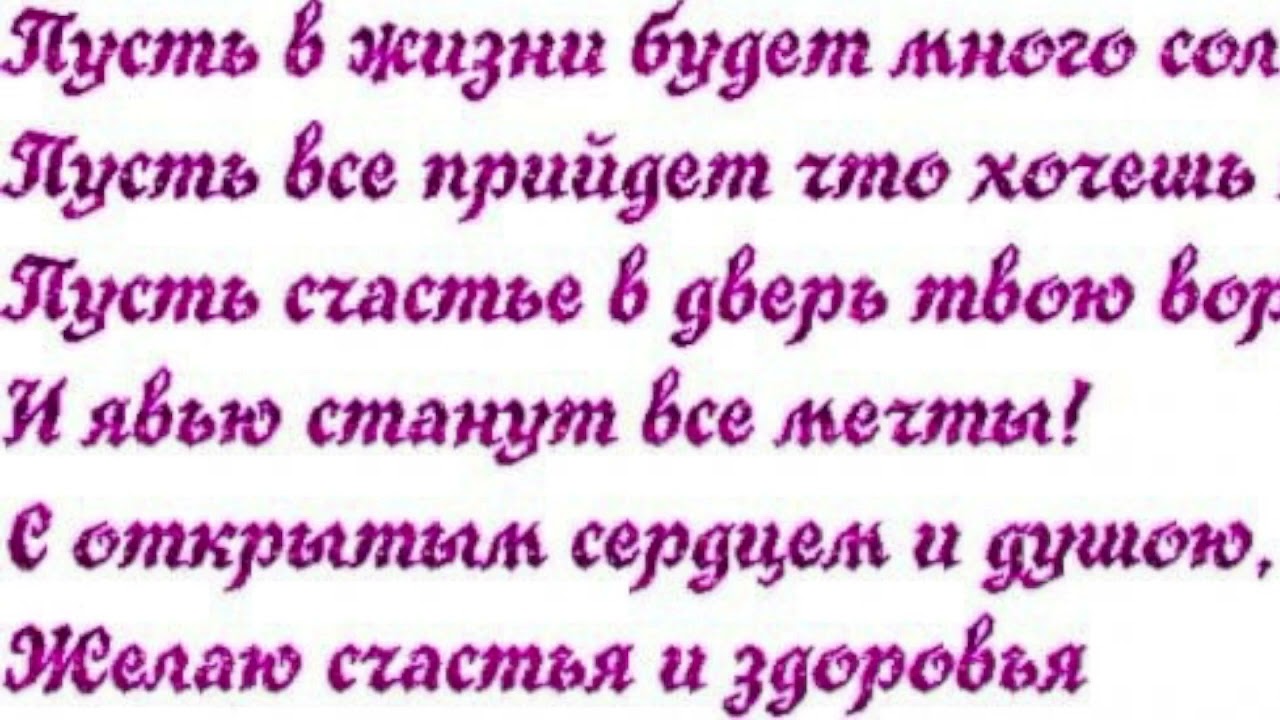 Шлюшка ни о чем не заботится