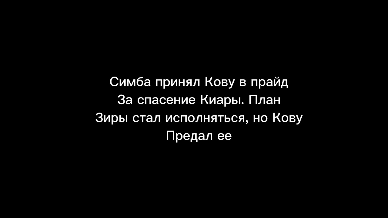 Картинки Надо Расстаться