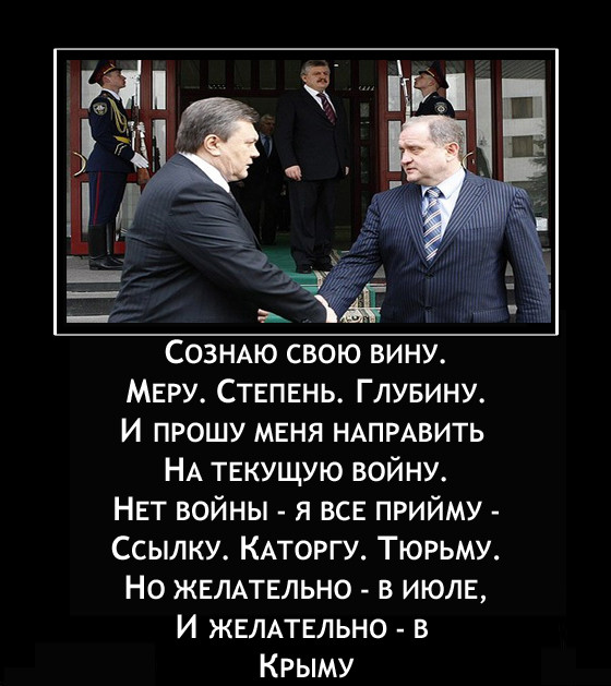 Признаю свою вину. Сознаю свою вину меру степень. Признаю свою вину меру степень глубину. Осознал свою вину. Стих признаю свою вину меру степень глубину.