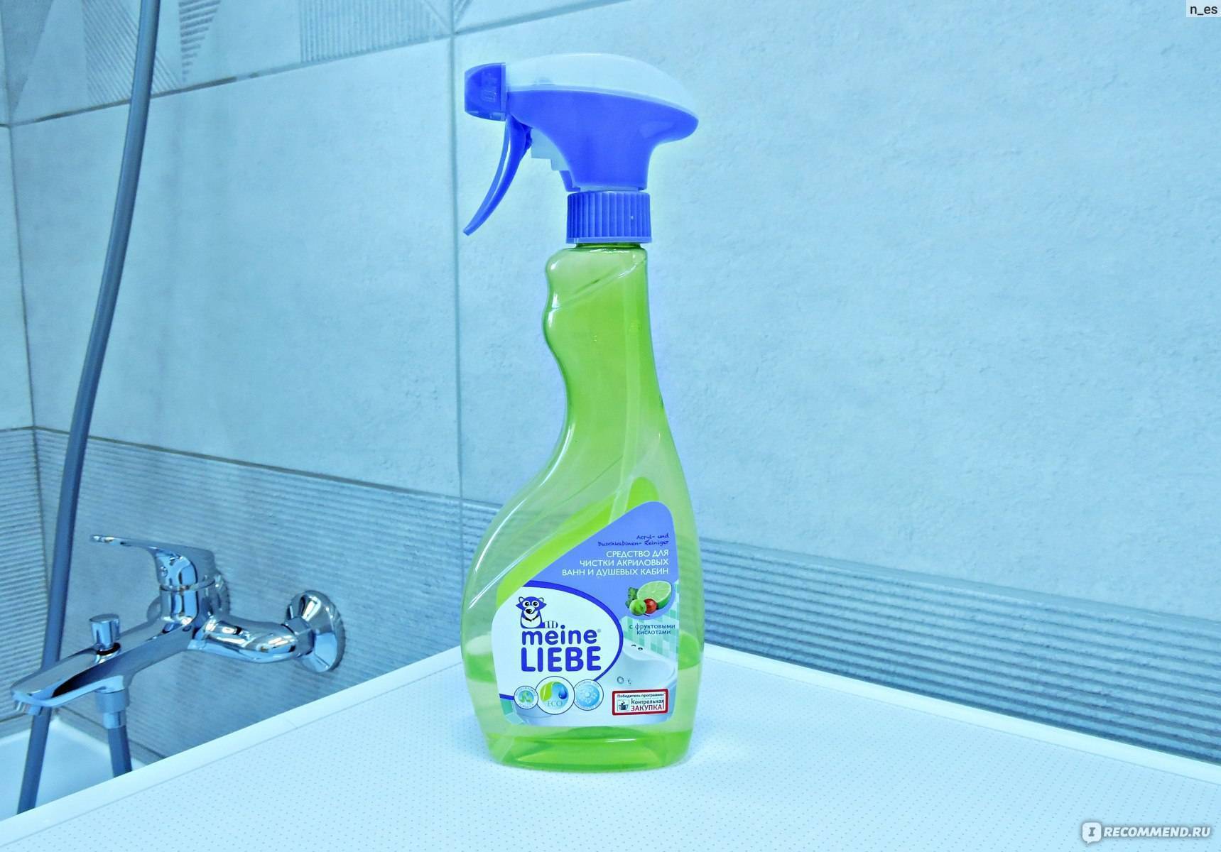 Лучшее чистящее средство для ванной