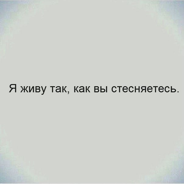 Все черти здесь цитата. Ад пуст все черти здесь. Ад пуст все бесы здесь Шекспир. Ад пуст все черти здесь откуда цитата. Картинка с надписью ад пуст все бесы здесь.