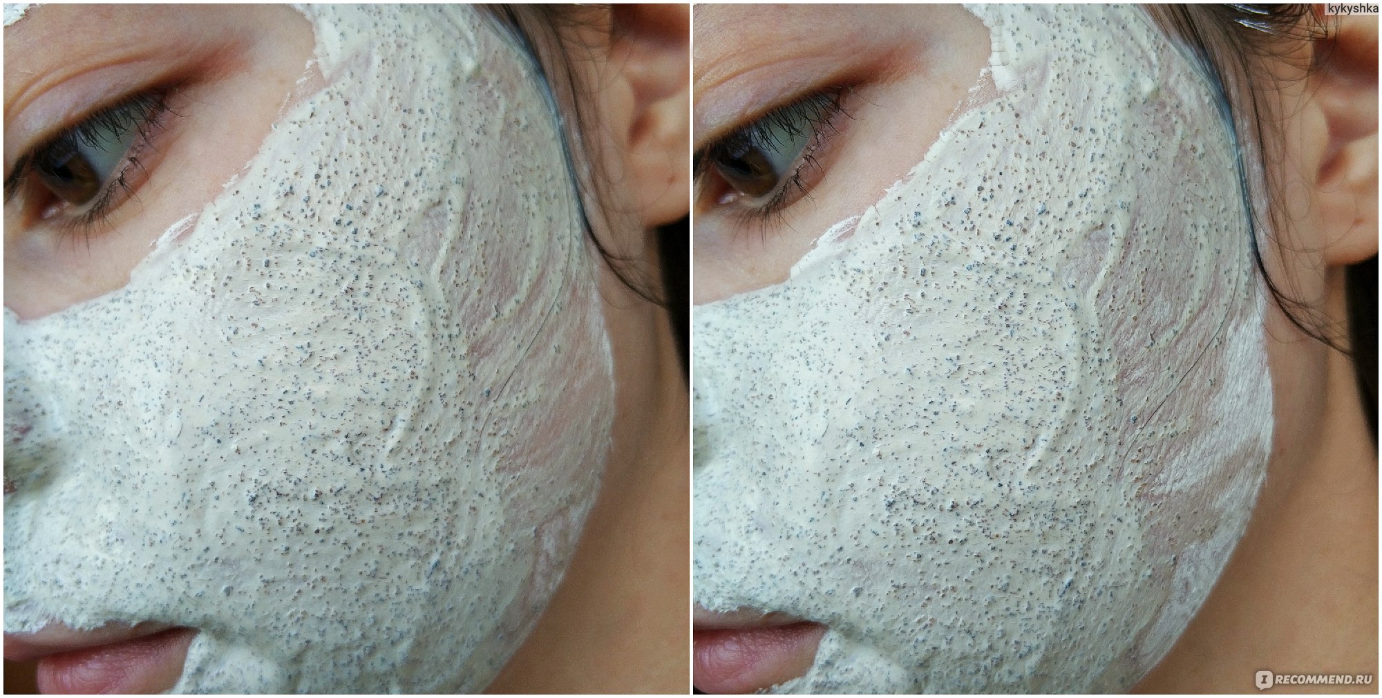Очищение глиной. Глиняная маска для лица. Глиняная маска для лица белая. Глиняная маска для очищения пор. Глина для лица.